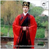 四钻 衔泥小筑 汉服 婚服 男装 大氅+直裾套装 云相随