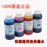 taobao english 10891642777