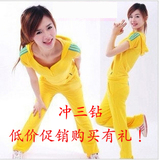 taobao english 16633980604