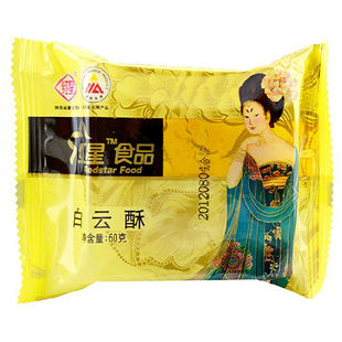  红星软香酥 陕西月饼 饼干糕点 下午茶小点心 零食小吃白云酥60g