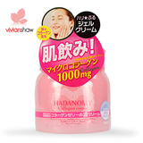 vivianshaw正品 SANA 最新上市 肌饮骨胶原蛋白面霜冻膜100g