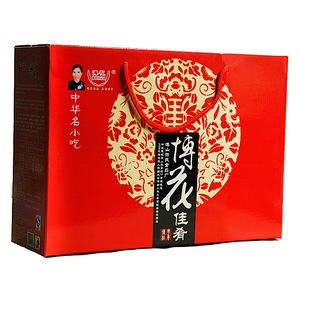  博山特产 博花佳肴礼盒 博山肉干中秋礼盒 博花肉干 许氏老字号