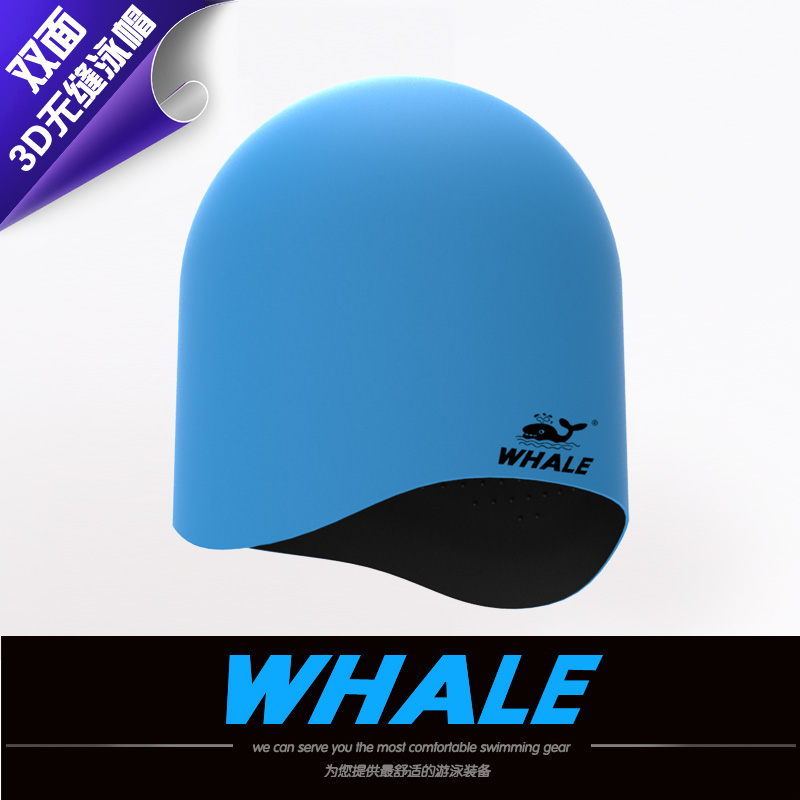 鲸鱼WHALE 3D泳帽 男 女 大号防水 硅胶游泳帽 双面立体无缝|msdalam kategori sukan/Yoga/kecergasan/bekalan peminat, berenang, Kolam topi - dari Buy2taobao.com untuk memberikan perkhidmatan ejen Taobao profesional membeli