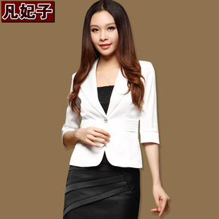  春秋装七分袖韩版修身白色小西装外套 女装秋季新品小西服88