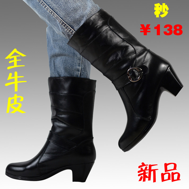 【多图】女士靴 - 女士靴<em>品牌</em>|价格|评论,女士靴