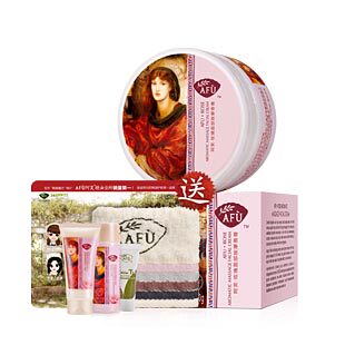 镇店之宝 AFU阿芙玫瑰面部按摩香膏120g 美白补水 按摩膏 包邮
