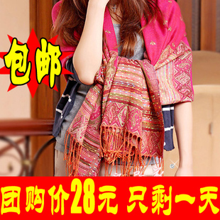 我想买一件<em>40</em>到50岁中年<em>女士</em>的<em>围巾</em>,给我老妈