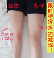 天然绿色朵芙雅香草园瘦腿佰草精油颜怡瘦腿佰草萃减瘦腿精油