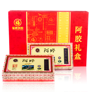  福牌阿胶块 正品500g*2 福胶豪华礼盒精装固元膏糕原料老字号包邮