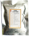 富硒破壁灵芝孢子粉胶囊0.35*100粒/袋30元-假一赔十