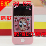 原装 SwitchEasy colors 聪明豆 iPhone 4 4S 外壳 手机套 硅胶