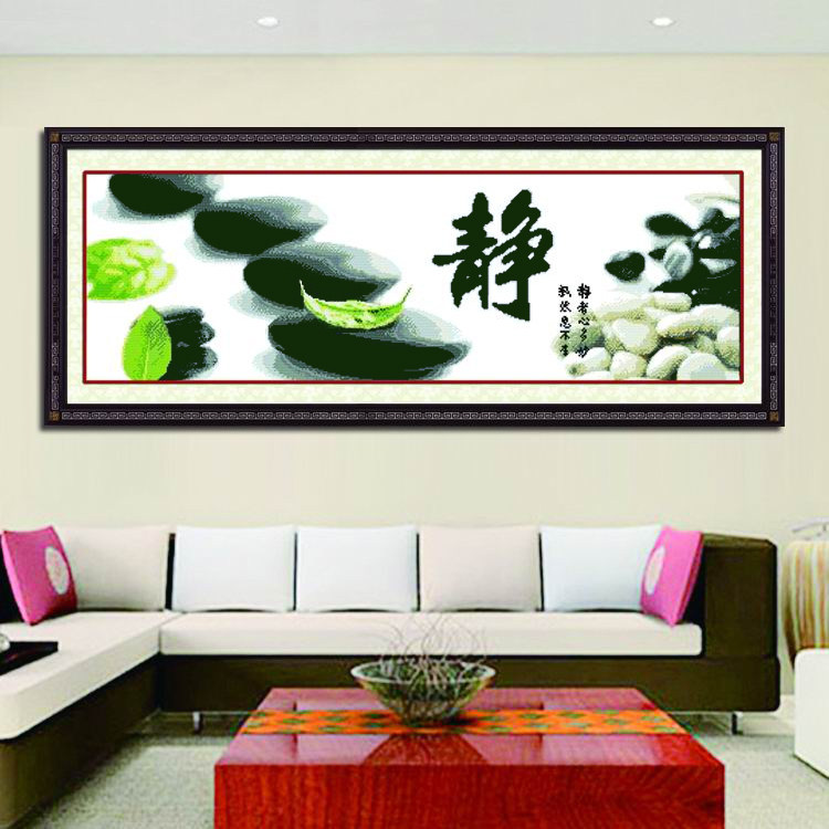 包邮金度100%精准印花印布上的十字绣新款大幅客厅挂画书房挂画静