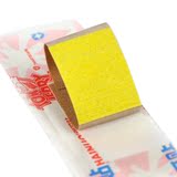 taobao english 13582398764