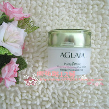 高圆圆代言专柜正品 AGLAIA/雅格丽白 白茶净颜美白霜 50G