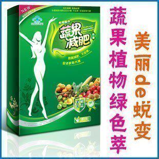青青蔬菜水果萃取配方★完美搭配★买2赠1 包邮