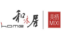 和木居美栖 绝对正品 定金专拍连接 优惠预留连接