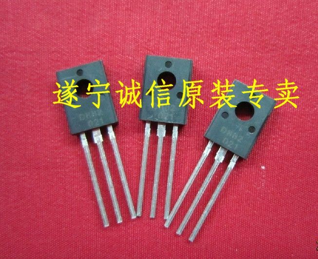 全新电源用三极管D882(创维分离元件电源选用|ruв категории большой бытовой техники, большой бытовой арматура, все электрические фитинги других - от Buy2taobao.com для оказания профессиональной услуги покупки агента Taobao