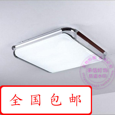 现代时尚简约长方形吸顶灯客厅灯卧室灯餐厅灯房间灯书房灯铝材灯