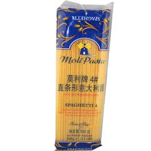 【意大利原装进口  500g装】莫利4#直条意大利面条 Pasta意大利面