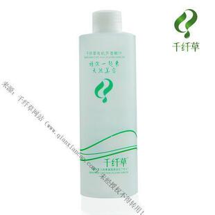 五皇冠 2件包邮 官方授权 千纤草有机芦荟鲜汁500ml 晒后修复