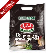 三皇冠 台湾马玉山黑芝麻糊(14入)零胆固醇 420g 全素食
