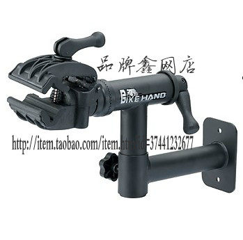 выжимка 保忠super b自行车工具8.9.10速拆链 截链器链条拆卸tb-3355 3323 OTHER