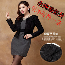 <em>拍拍网女装洛诗琳</em>,<em>拍拍网洛诗琳</em>冬装-55BBS-