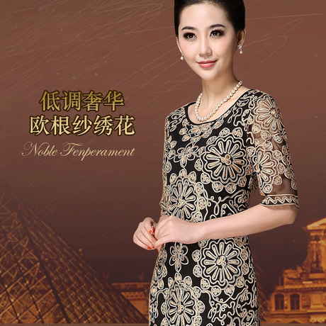 的淘宝币 奥特莱斯8888 <em>我的百分之一女装店</em> 施