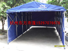 包邮推拉式车篷移动车库折叠车蓬车棚汽车帐篷活动仓库遮阳雨篷