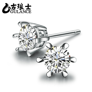  gulance 925纯银 八心八箭耳钉 时尚饰品 白银耳饰 女友礼