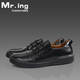 Mr.ing 新品力荐 城市魅力男新潮头层牛皮休闲皮鞋[A10901]