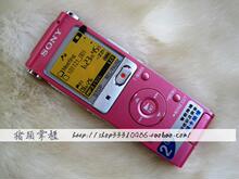 全国联保索尼SONY ICD-UX512F 2G FM双麦克TF拓展专业数码录音笔