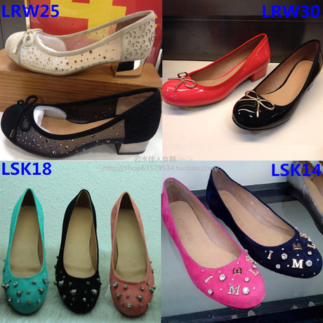 正品代购2014新款Millie's/<em>妙丽女鞋</em>LRW25 LR