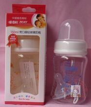 Y1022爱得利宽口晶钻玻璃奶瓶150ML正品