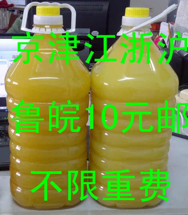 花生油农家自榨无霉变花生卫生局质监局淘宝小二都来买送驴油火烧