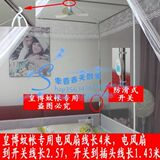 taobao english 9791886901