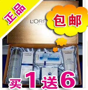 欧莱雅化妆品怎么样 巴黎欧莱雅化妆品 欧莱雅化妆品价格 巴黎欧莱雅化妆品多少钱 - 香香 - 草苦! 欧莱雅化妆品怎么样 巴黎欧莱雅化妆品 欧莱雅化妆品价格 巴黎欧莱雅化妆品多少钱 - 香香 - 草苦!