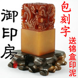 taobao english 9374108921