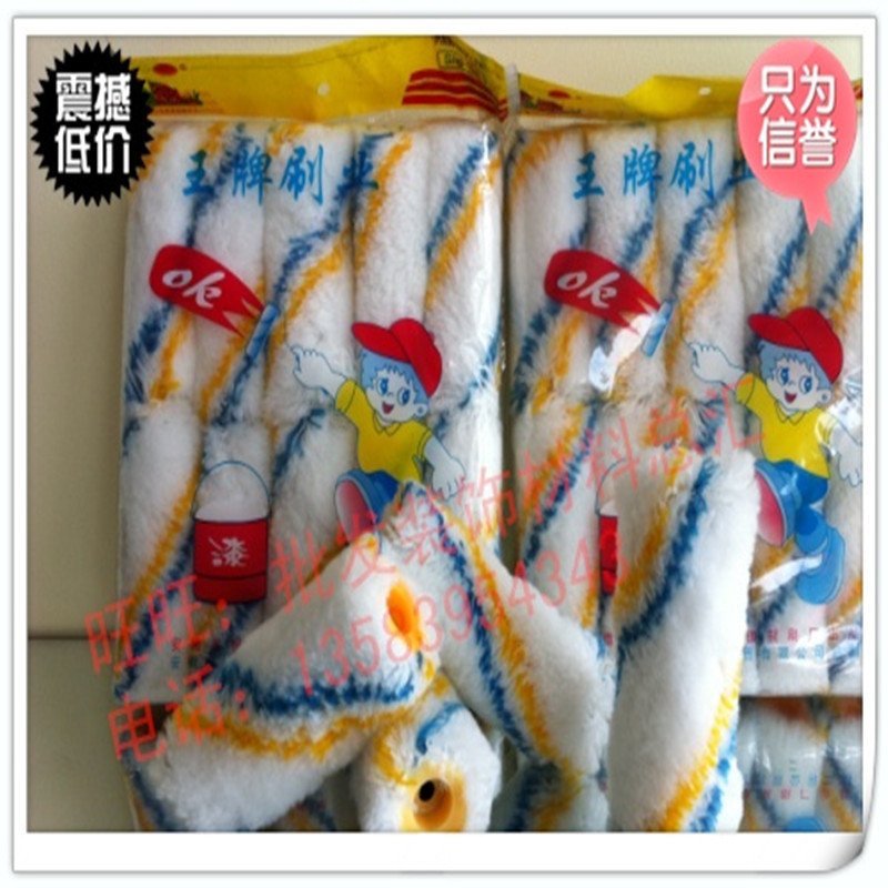 特價王牌4寸小滾筒 滾芯 修邊滾筒/邊角滾筒 乳膠漆塗料油漆滾刷在類目 五金/工具, 手動工具, 塗刷工具, 滾筒刷中 - 來自Buy2taobao.com提供專業的淘寶代購服務