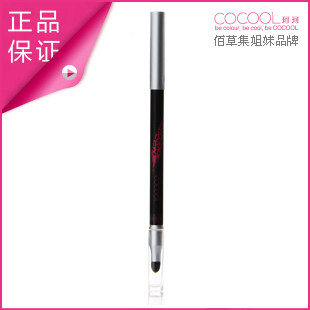 珂珂 cocool眉笔(多用）1.7g 眼部 防水 眉刷 热卖 专柜正品