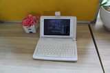 taobao english 9892243062