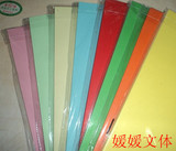 taobao english 5053580819