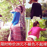 taobao english 15673896724