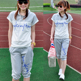 2012夏装新款女装韩版大码短袖卫衣套装<span class=H>运动</span><span class=H>服</span>休闲套装夏季套装潮