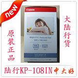 taobao english 8733142688