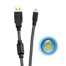 北通 PSP3000 PSP2000 PSP1000数据线 USB2.0高速传输 带磁环