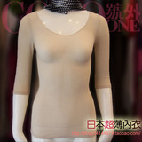 taobao english 9169605136