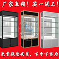 精品货架 玻璃货架 精品展柜展示柜 精品展架 展示架