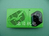 六管收音机套件/电子套件/电子制作套件/电子DIY套件/电子元件