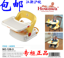 T�����޶๦��*��Яʽ*�ɵ��ڶ�ͯ����/��������/Ӥ������128-3